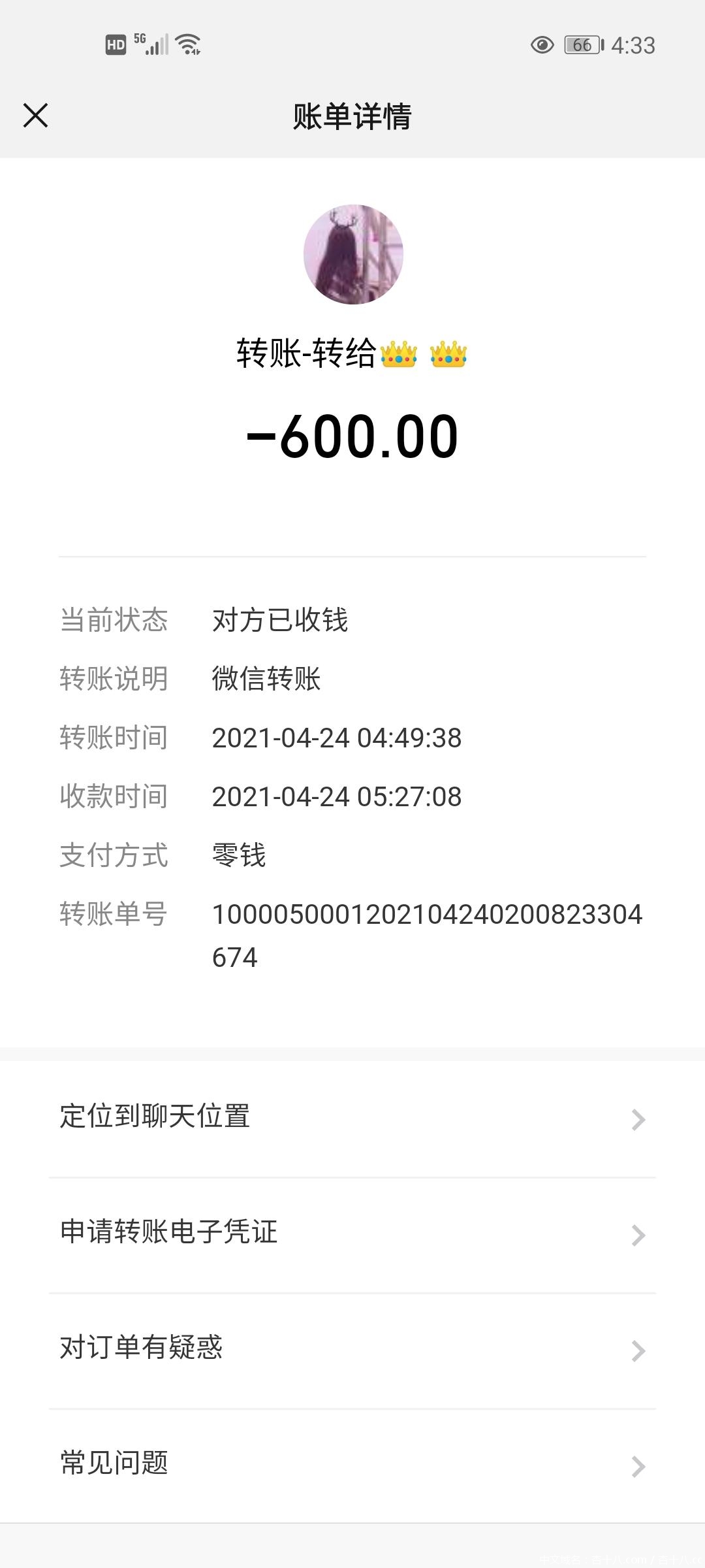 ac905f796bdd28ff6554e06a535a3dbe.jpg